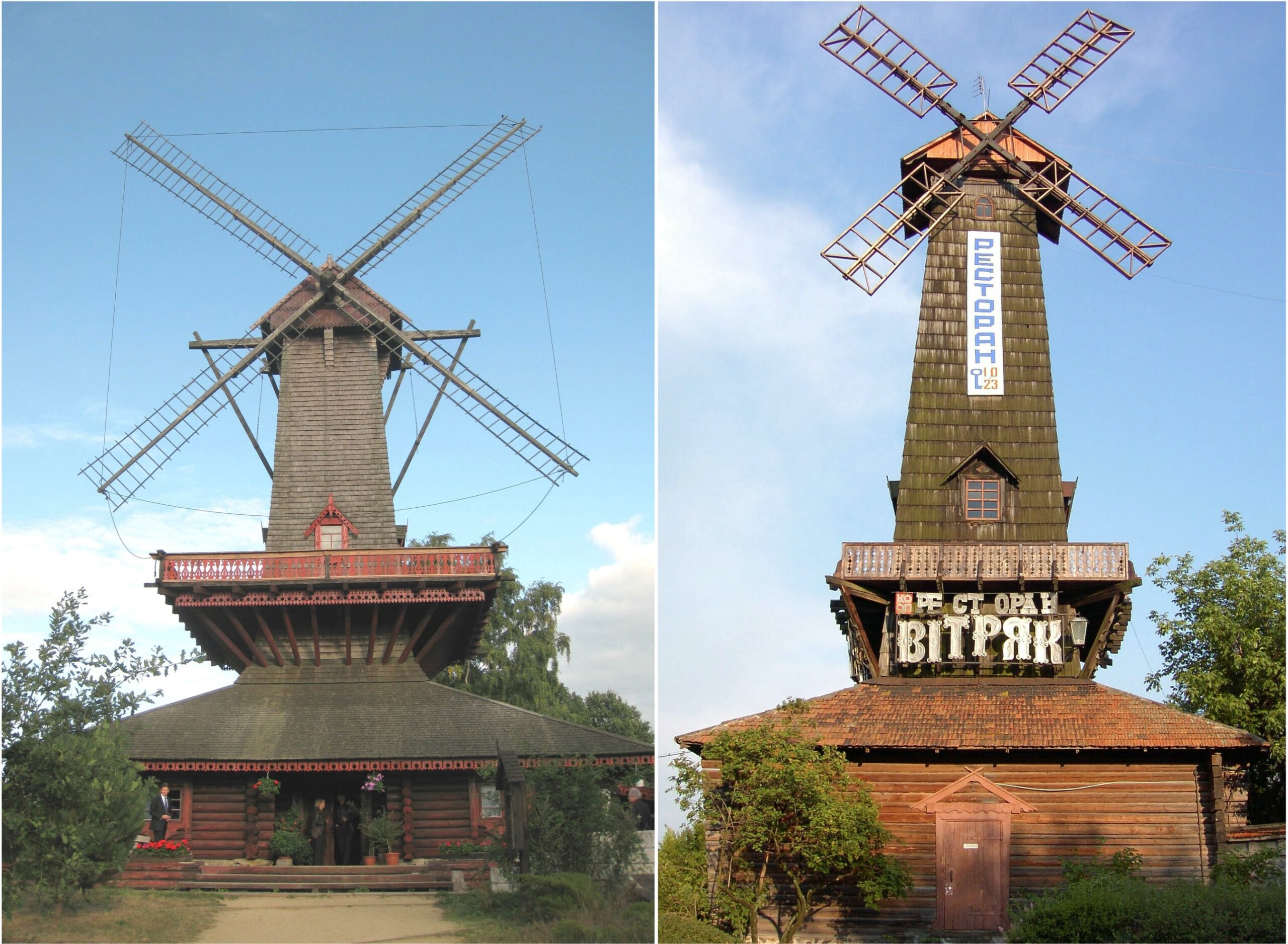 "Partnerstadt Korsun-Schewtschenkivski" und "Die Ukraine gehört zu Europa – einige Fakten aus Geschichte und Gegenwart"